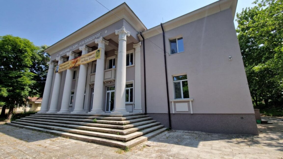 Обновяват читалището в карнобатското село Екзарх Антимово