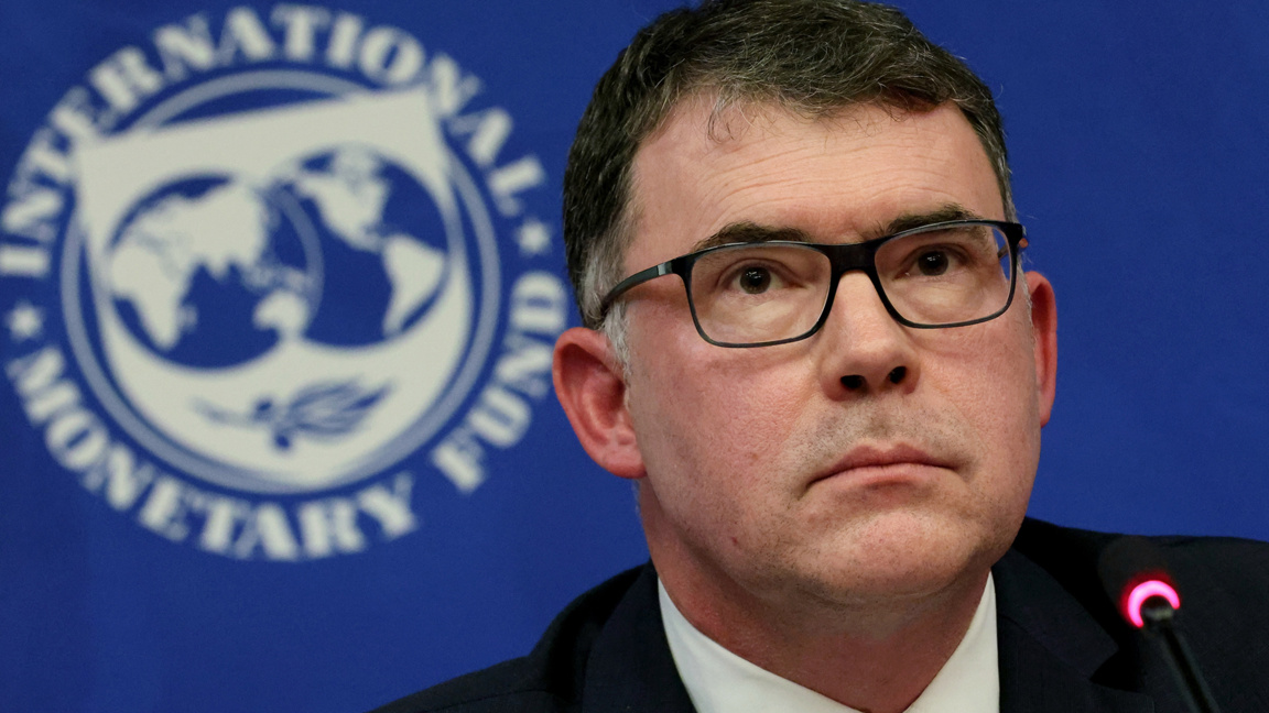 IMF Heyeti Bulgaristan'ı Ziyaret Edecek