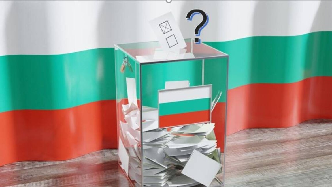 Jornada de reflexión antes de las elecciones anticipadas al 51º Parlamento búlgaro
