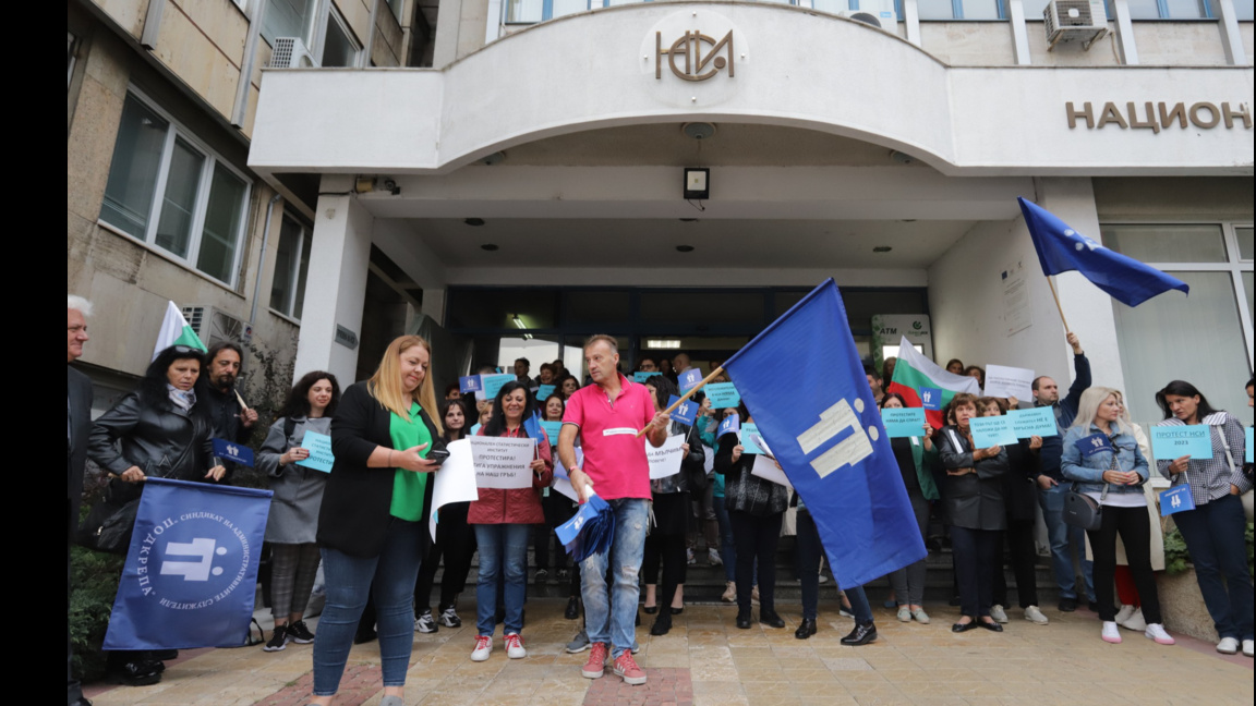 “Podkrepa” fillon protesta në administratat kryesore shtetërore