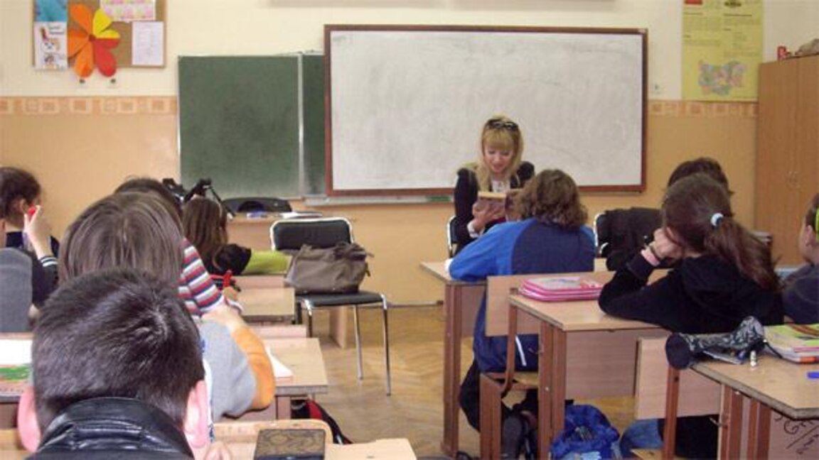 Как преподаваме ценности?