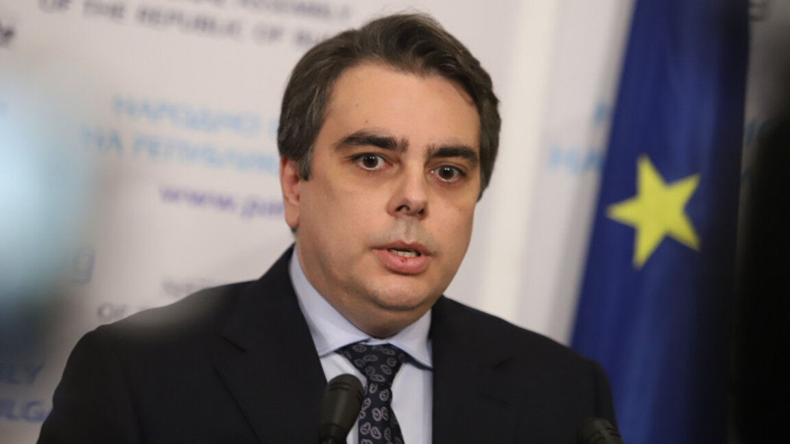 Bulgaria's Minister of Finance Assen Vassilev