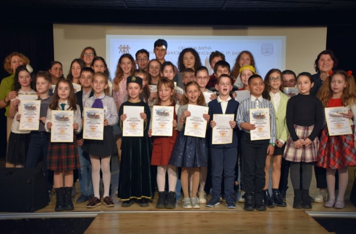 Започна записването за участие в конкурса "Моята България"