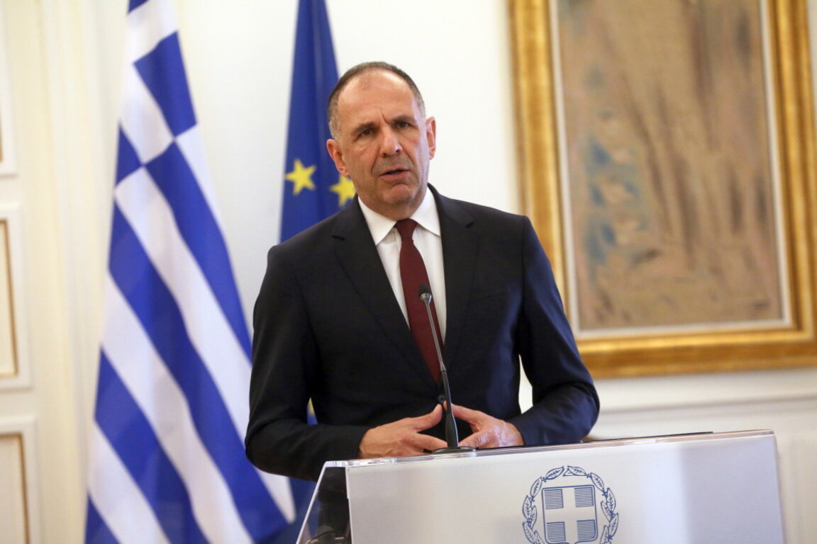 Йоргос Герапетритис