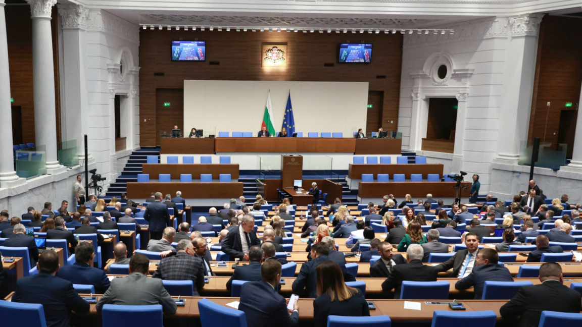 Parties outline final parliamentary priorities in pre-election tone