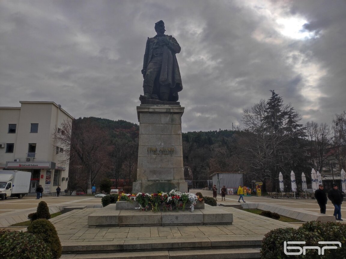 Цветя за Гоце в Благоевград