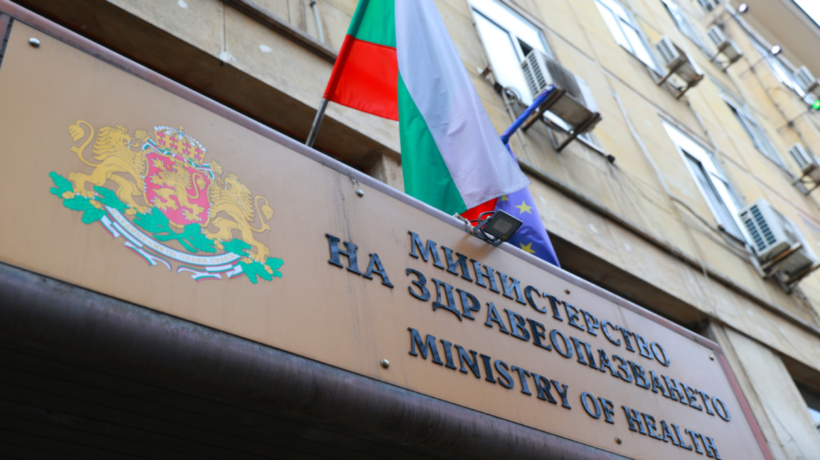 Student competition promotes healthy lifestyles among young people in Bulgaria