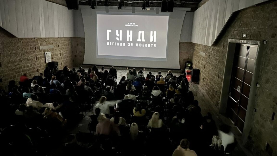 Прожекция в Пафос, Кипър