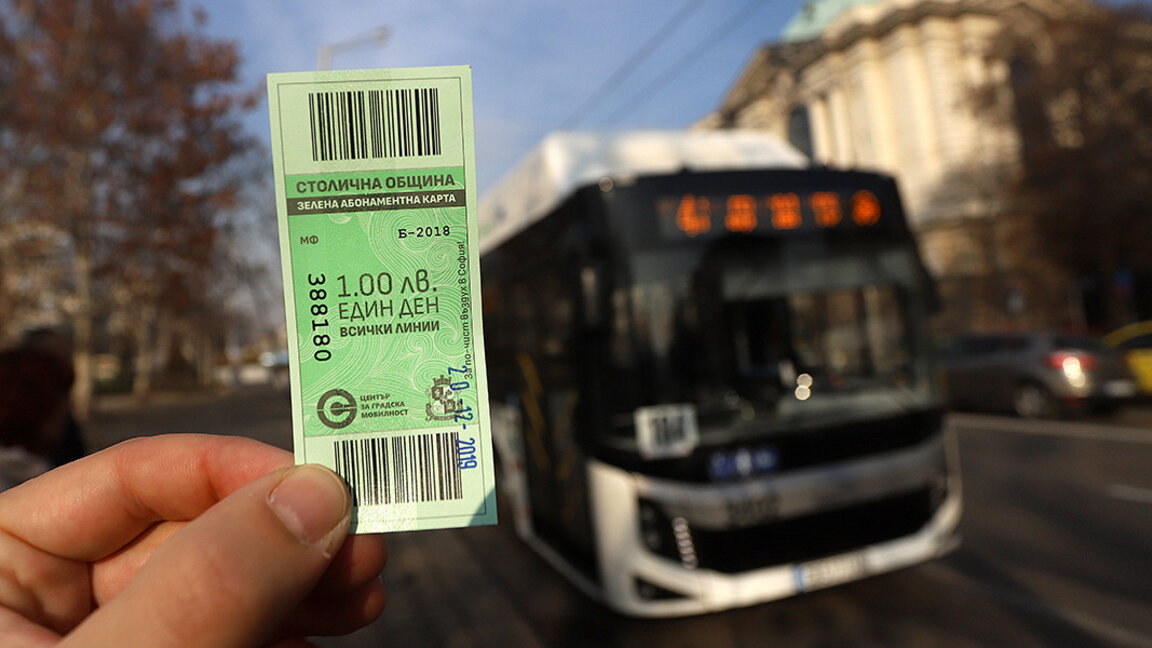 Billet vert dans les transports en commun à Sofia à cause de l'air trop pollué