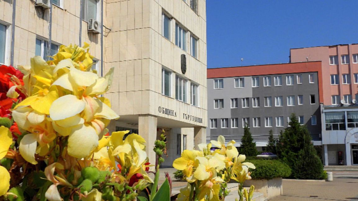 Сесията в Търговище с решения за АМ „Хемус“ и водата 