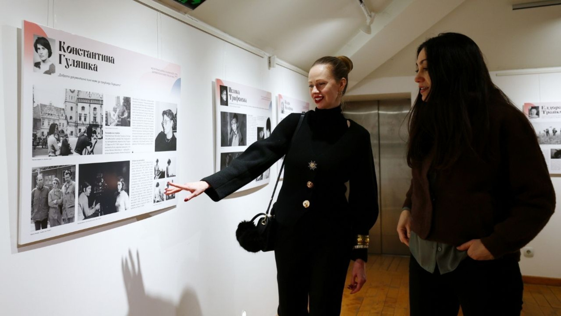Katalog und Ausstellung über Regisseurinnen im bulgarischen Dokumentarfilm