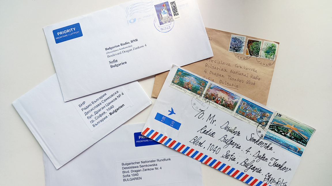 Échos sans frontières : le courrier des auditeurs de Radio Bulgarie en juin 2026
