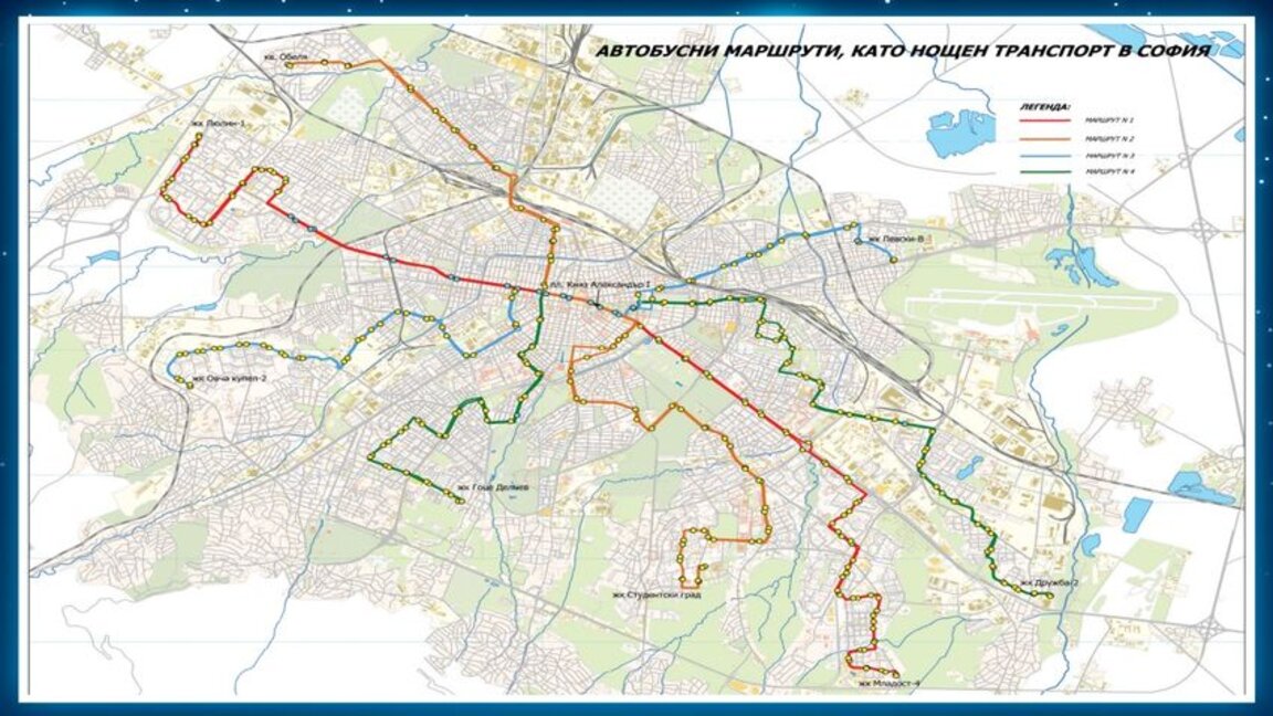 Στις γιορτές στην Σόφια έχει παραπάνω από 4 νυχτερινές συγκοινωνίες και δωρεάν πάρκινγκ