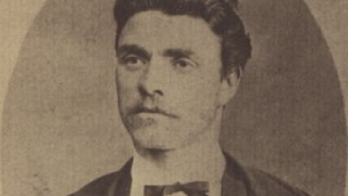 Васил Левски
