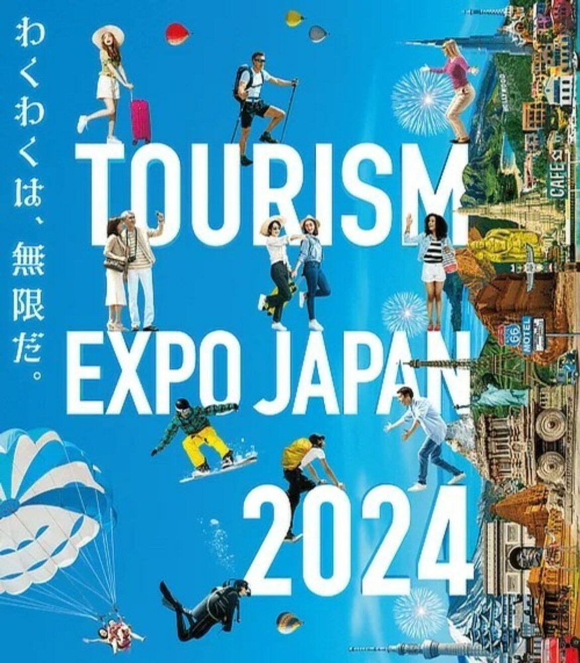 Η Βουλγαρία συμμετέχει στην Έκθεση «Tourism Expo Japan 2024»