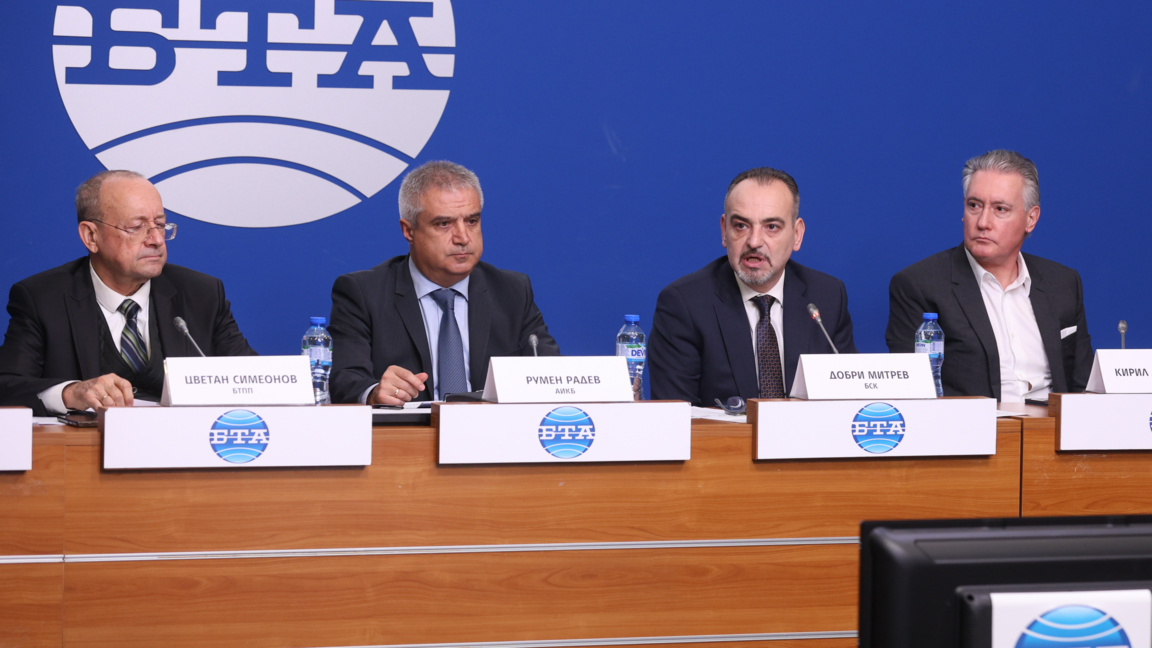 АОБР: Повече от 240 000 пенсии за инвалидност са отпуснати през 2025 г.