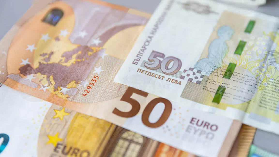 One quarter of Bulgarians levs still in people, the euro - sole legal currency