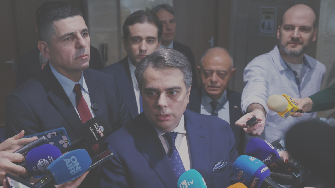 El PP-DB insta al primer ministro a presentar de inmediato su dimisión