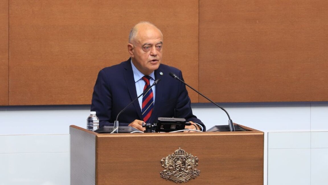 Atanas Atanasov