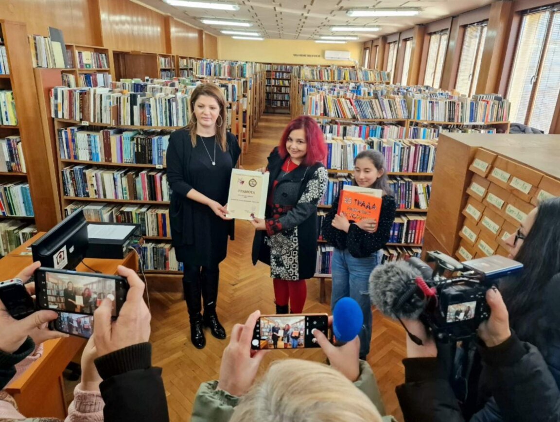 Архив