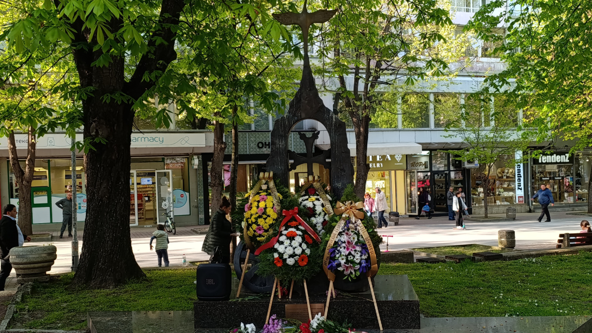 Отбелязаха 111 години от арменския геноцид