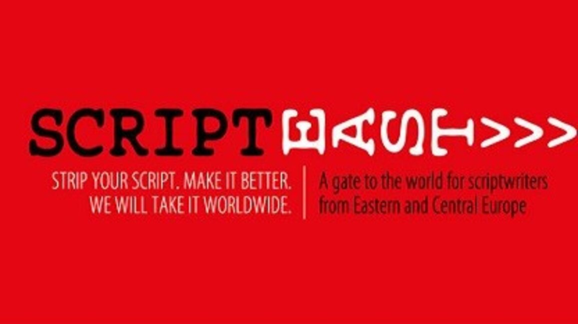 ScripTeast в помощ на европейското кино
