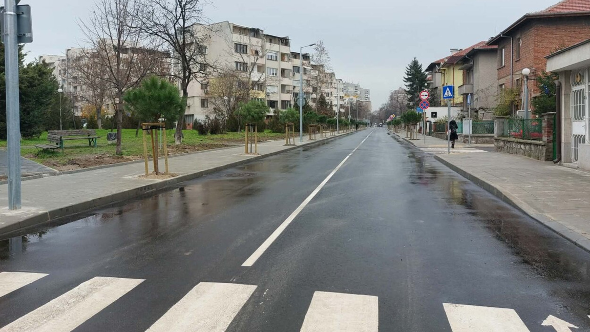 улица "Славянска"