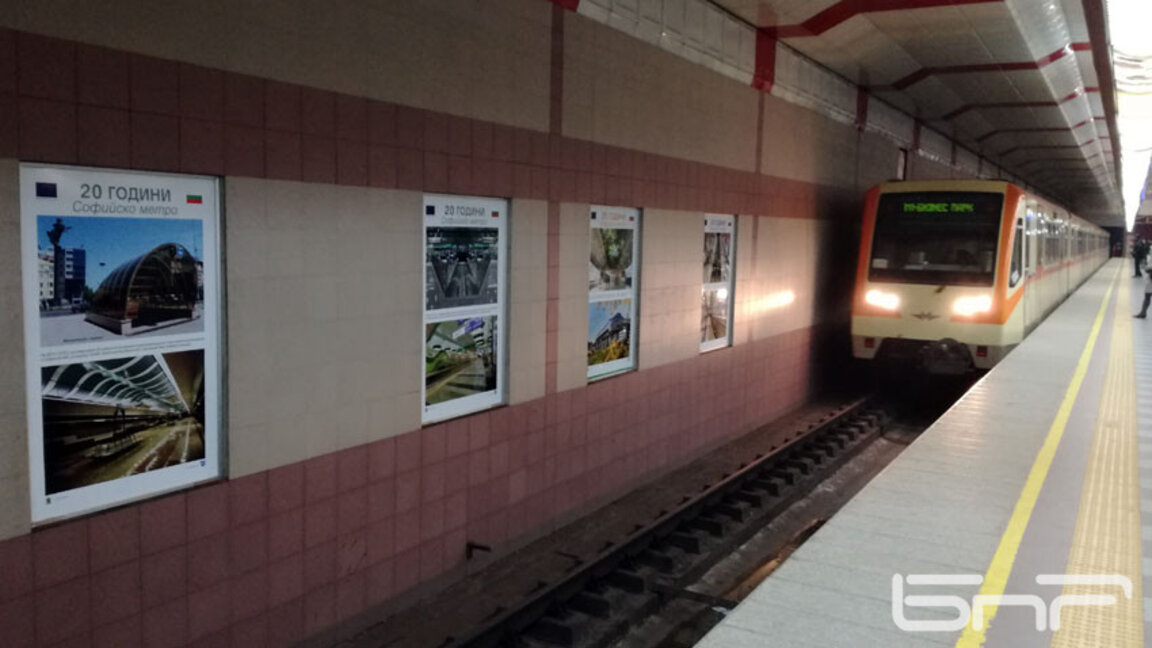 Служебното правителство  даде средства за охрана на метрото