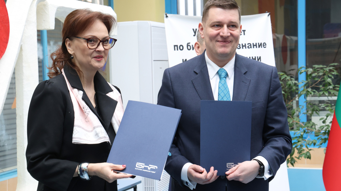 BNR Director General Milen Mitev and NTB Executive Director Polina Karastoyanova.