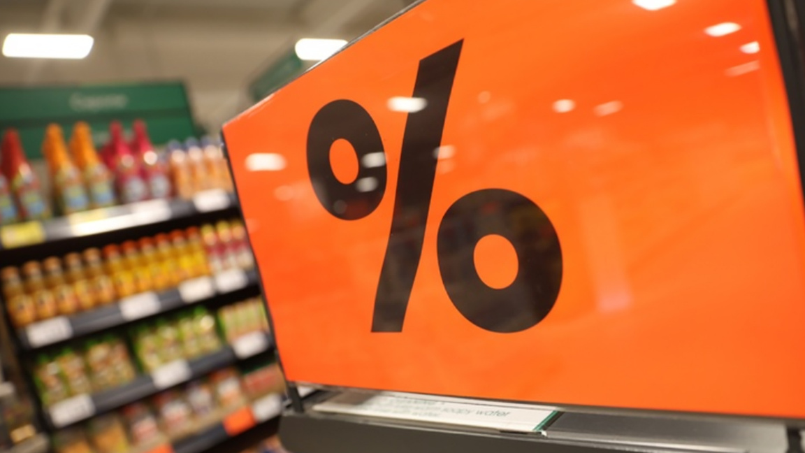 European Commission forecasts slowdown in Bulgarian GDP growth in 2026