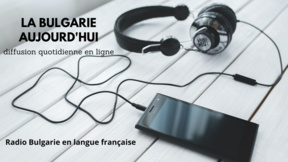 La Bulgarie aujourd'hui : 3 août 2026