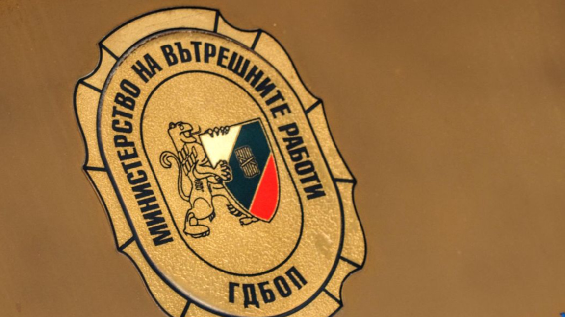 Démantèlement d'un réseau international de trafic de biens culturels