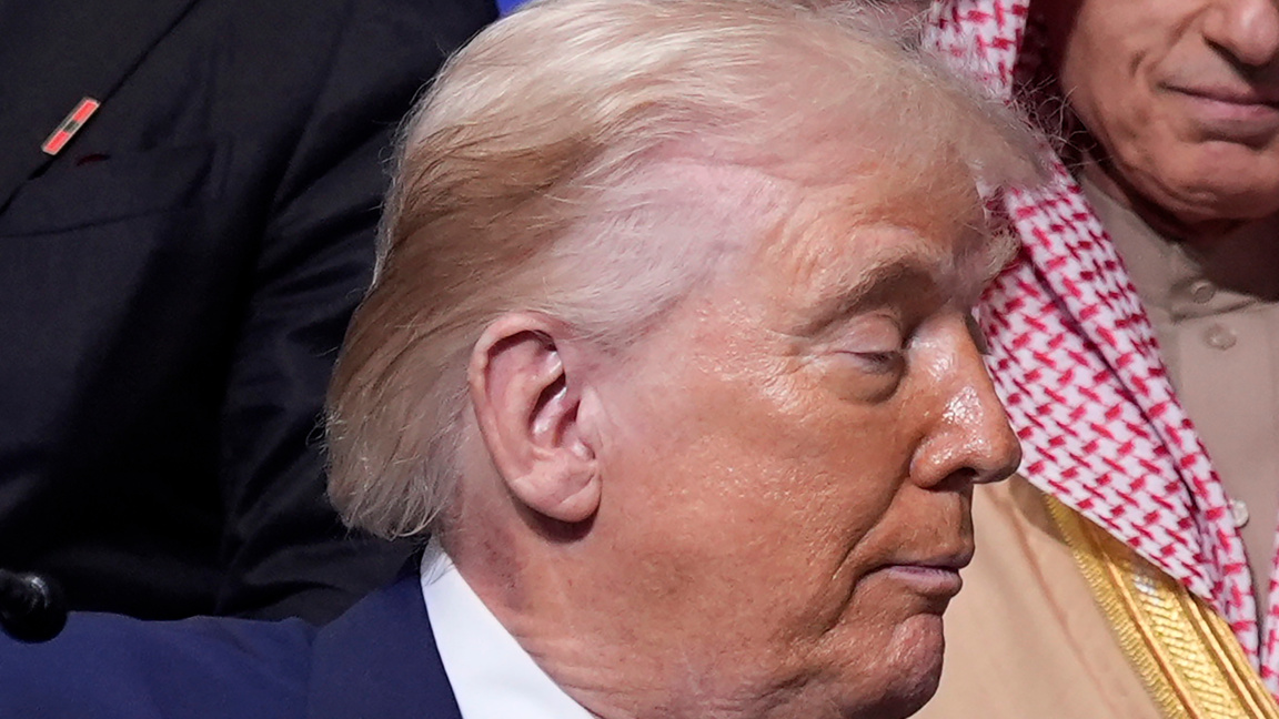 Доналд Тръмп