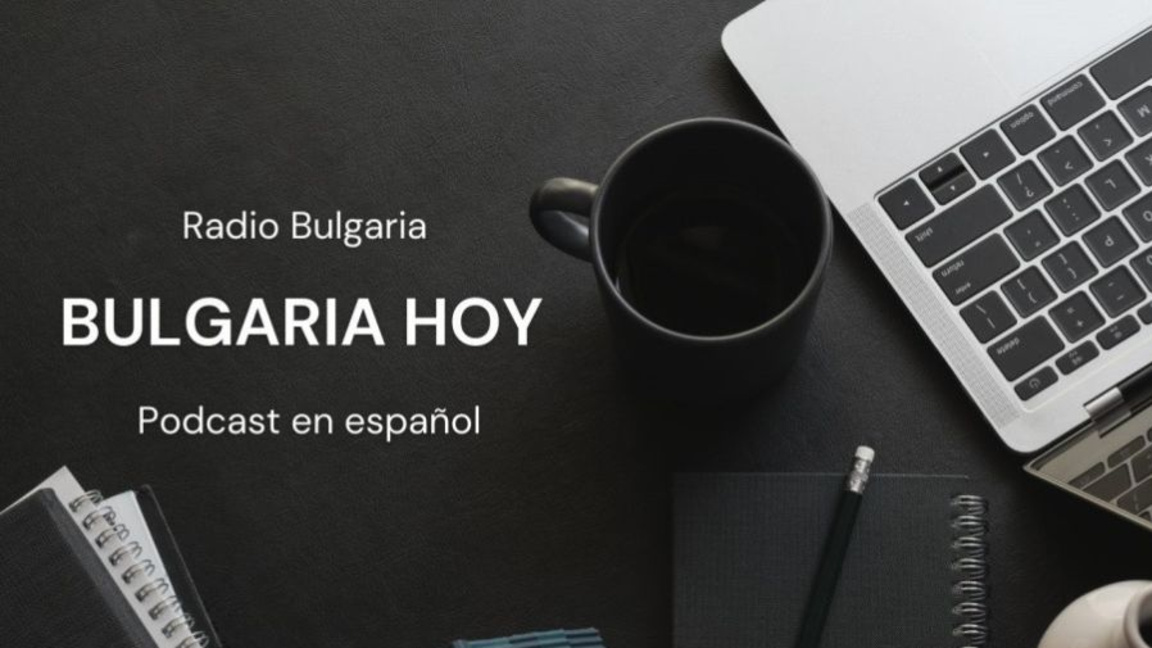 подкаст испански език