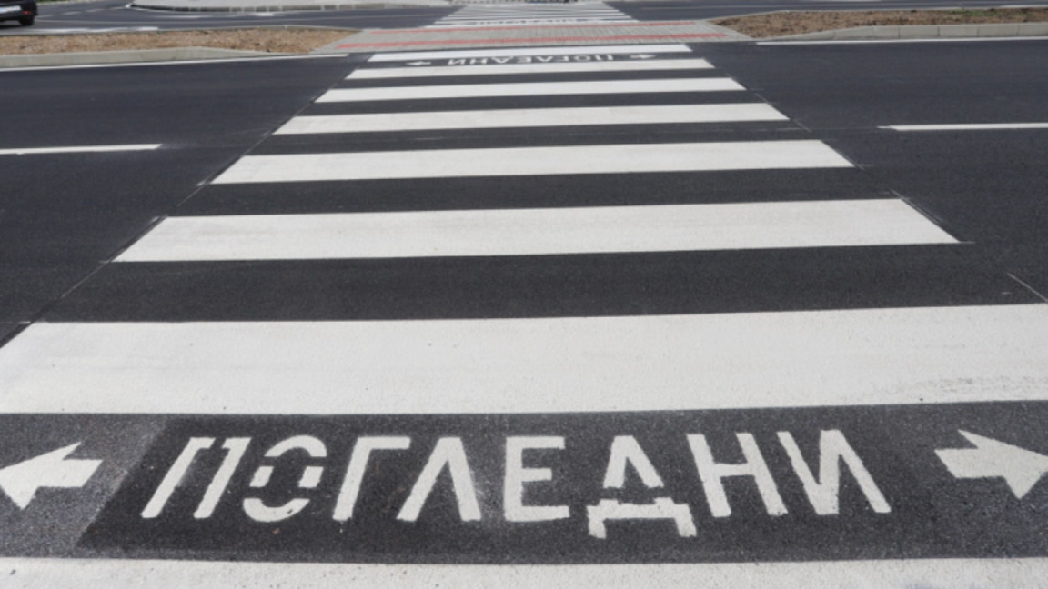 Снимката е илюстративна