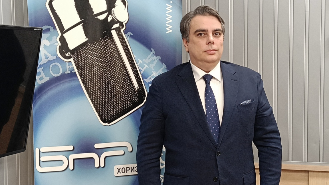 Асен Василев