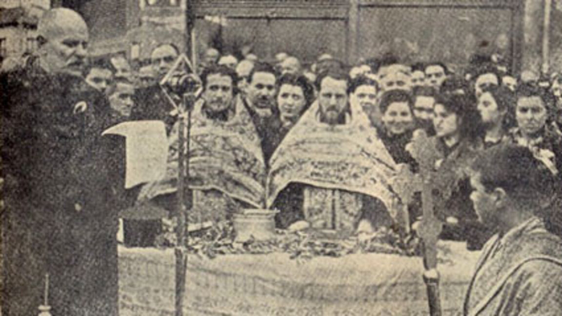 Предаване от с. Перущица