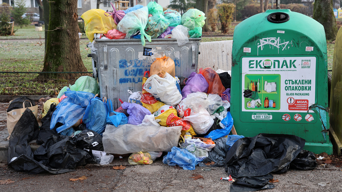 боклук кофи