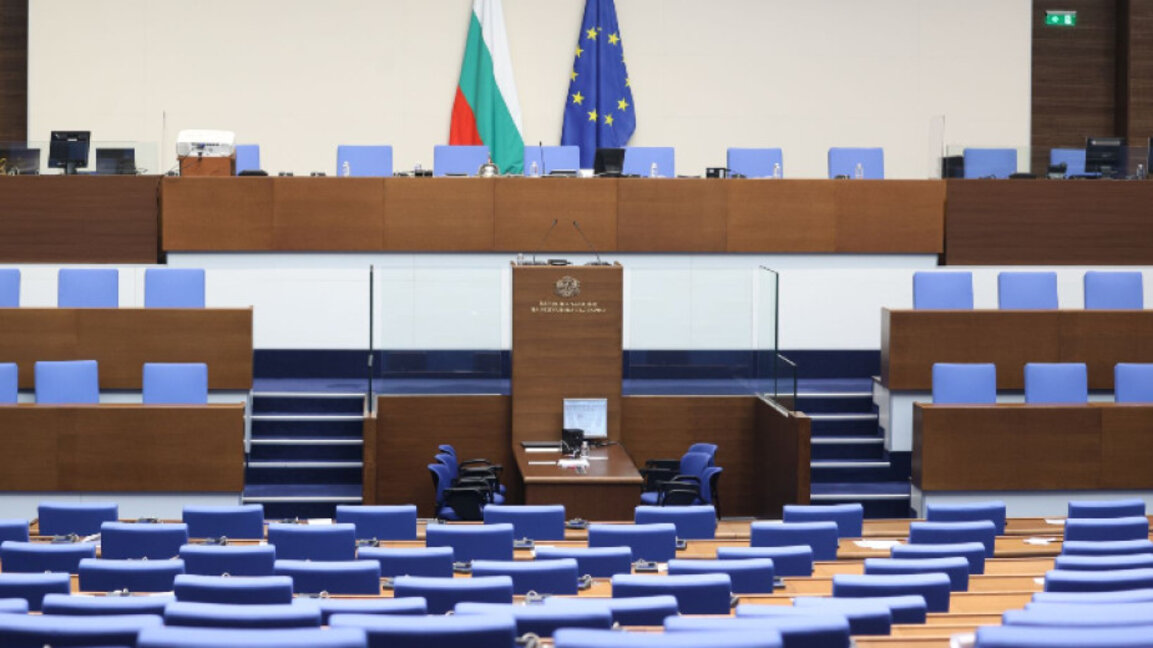 Bulgarian parliament to debate on the gas agreement with Turkey's Botas