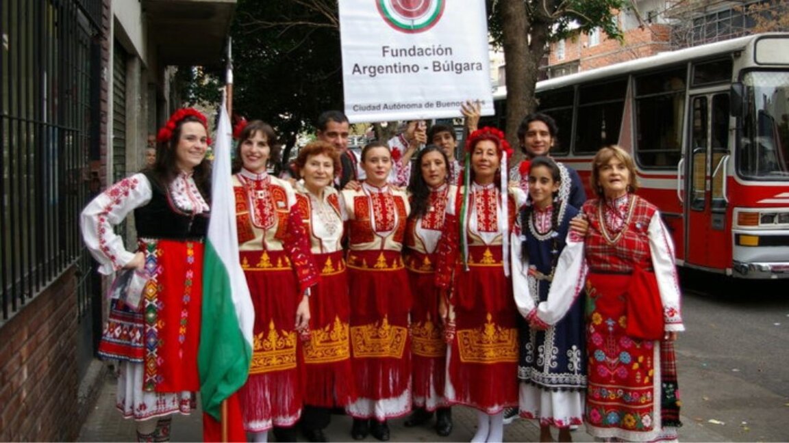 Fundación Argentino-Búlgara