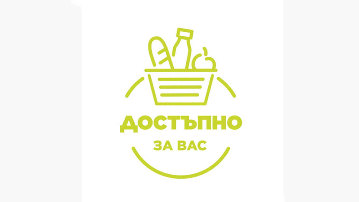 50 produits alimentaires à des prix plus bas