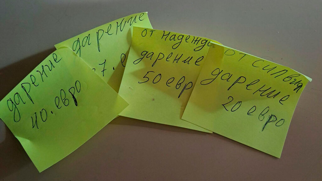 Ще я има ли "Чудната градина"?