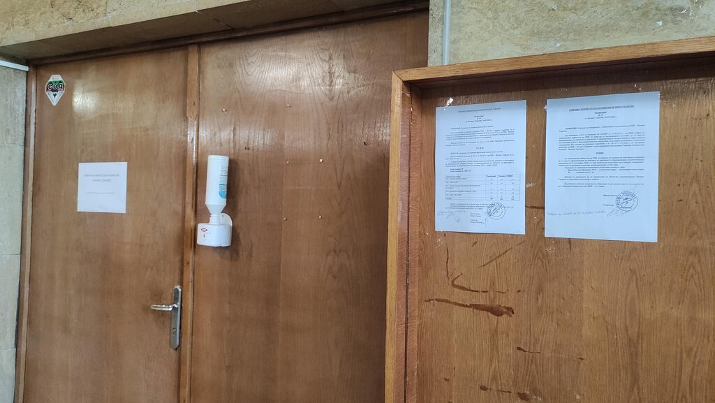 В 10-те общини на област в В. Търново ще има 400 СИК за вота на 25 октомври