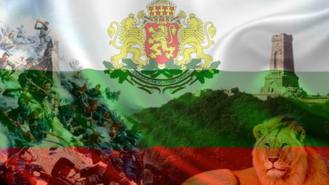 3 март – паметта за свободата и живите символи на България