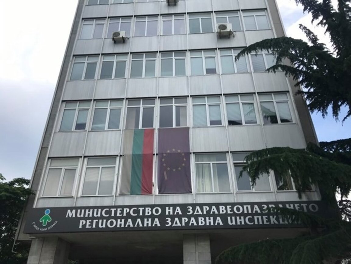 РЗИ-Варна удължава кампанията за безплатни изследвания за хепатит