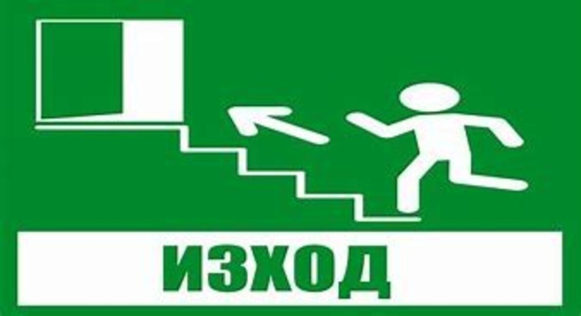 НОВИЯТ ДЕН на 18 март с Мариела Димитрова