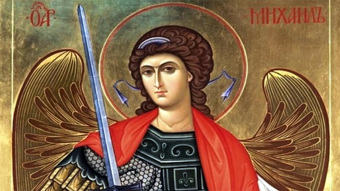 San Miguel Arcángel, patrón de los guerreros y de la justicia