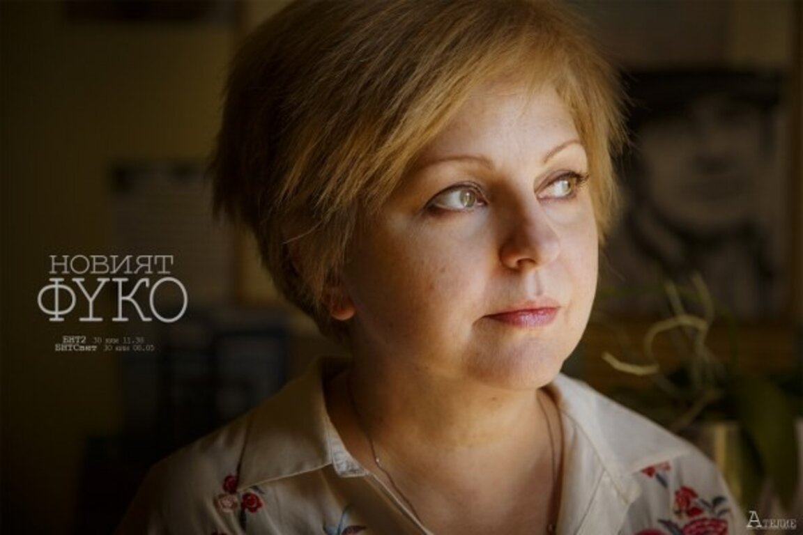 Антоанета Колева