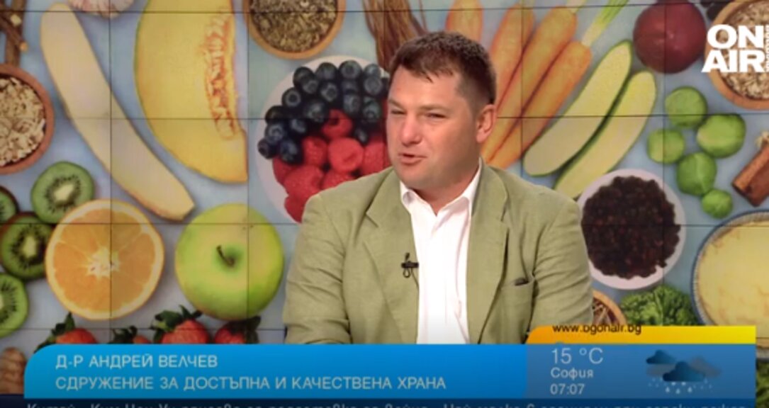 Трудно е да сме оптимисти за цените на храните в България