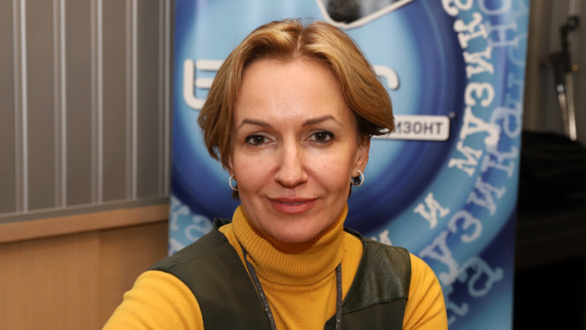 Гергана Паси